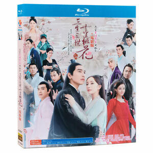 Drama Eternal Love+Ten Great III of peach blossom Blu-ray English subtitles