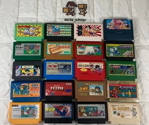 Nintendo famicom Lot Of 20 video games Operation confirmed Japan #005 mario - Picture 1 of 1