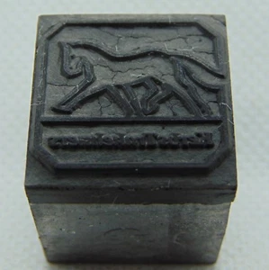Vintage Printing Letterpress Printers Block Horse Kerb's Trakehner  - Picture 1 of 2