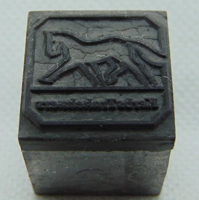 Vintage Printing Letterpress Printers Block Horse Kerb's Trakehner  - Image 1 of 2