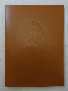 Vintage Sowjetunion Bucheinband 60er Jahre UdSSR Handbuch CCCP Papier Aktenordner braun - Bild 1 von 7