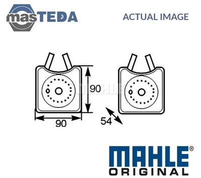CLC 163 000S ENGINE OIL COOLER MAHLE ORIGINAL NEW OE REPLACEMENT - Image 1 of 4