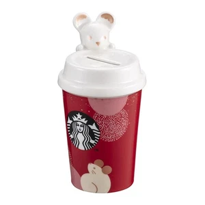 2020 Starbucks Money Mouse Moneybox Free Shipping - Picture 1 of 3