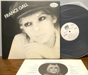 FRANCE GALL "Dancing Disco" 1977 JAPAN ONLY PROMO ONLY Lp French Chanson NM - Picture 1 of 5