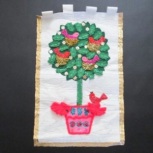 Vintage Finished Christmas Banner Felt Partridge Pear Tree Bucilla Mid Century - Picture 1 of 5