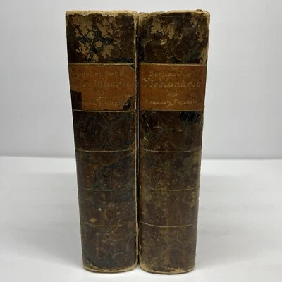 1824 Diccionario de La Lengua Real Academia Espanola Vintage Hardcover Rare - Image 1 of 4