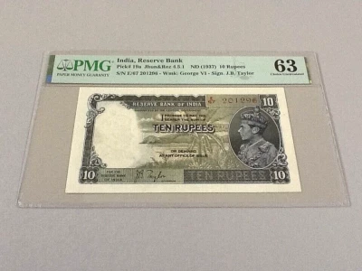 India 10 Rupees P-19a ND(1937)  PMG 63 *Spindle Hole at Issue* - Image 1 of 4