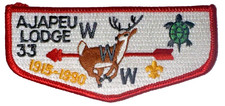 Lodge # 33 Ajapeu S-24 1915-1990 75th Anniversary of the OA Flap MINT