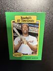 HANK AARON - MLB HOF - 1987 HYGRADE BASEBALL'S ALL TIME GREATS CARD - BRAVES MLB