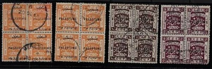 PALESTINE 1921 FOUR BLOCKS OF 4 TRILINGUAL OVPT - Picture 1 of 1