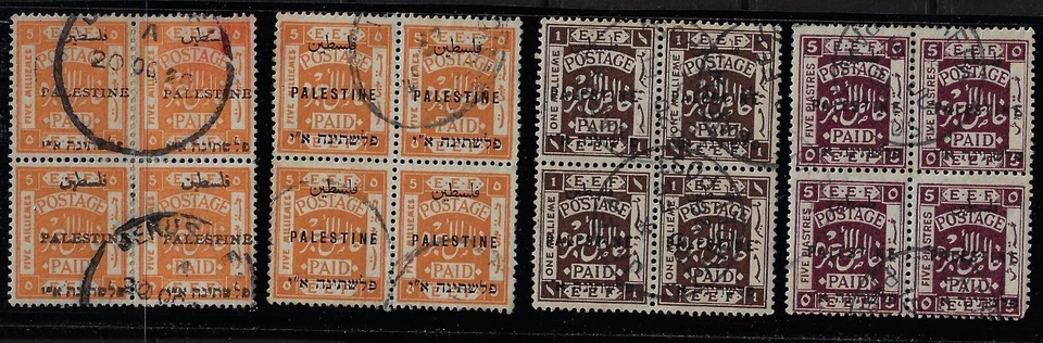 PALESTINE 1921 FOUR BLOCKS OF 4 TRILINGUAL OVPT - Image 1 of 1