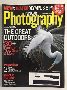 Popular Photography Magazine October 2009 - Picture 1 of 2