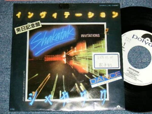 SHAKATAK Japan 1982 7DM-0067 PROMO VG+ 7"45 INVITATION - Imagen 1 de 6