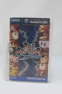 Super Smash Bros Melee DX Nintendo Gamecube GC Japanese No Sleeve w/ Manual - Image 1 of 2
