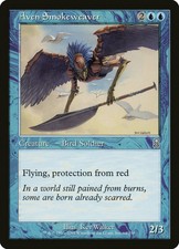 FOIL Aven Smokeweaver | MtG Magic Odyssey | English | Near Mint