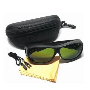 Laser Safety Glasses 200-1400/ 1064nm Multi Wavelength Eye Protection Goggles - Picture 1 of 6