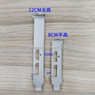 Full Hight Low Profile Halterung für Yeston GTX 1050Ti 4GB LP Grafikkarte DP+HDMI - Bild 1 von 3