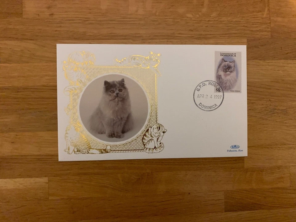 DOMINICA 1997 FDC BENHAM SILK CATS TORBIE PERSIAN - Image 1 of 1