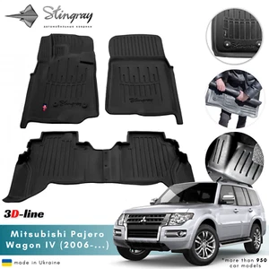 Car Floor Mats for Mitsubishi Pajero Wagon IV V80 2006- 3D Set of 4 pcs - Picture 1 of 21