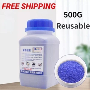 500g Waterproof packaging bule orange Reusable Silica Gel Beads - Picture 1 of 2