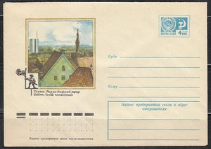 Soviet Russia 1974 mint stationery cover # 9739  Old lower town Tallinn Estonia. - Picture 1 of 1