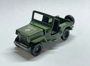 Tomica No.7 Mitsubishi Jeep J3R - Japan Black Box Series - Rare Vintage Diecast - Bild 1 von 10
