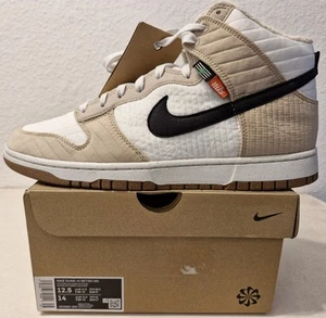 Nike Dunk HI Retro NN Next Nature 47  (2022) ungetragen - Bild 1 von 3