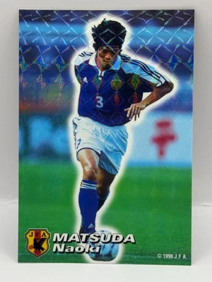 Matsuda Naoki Calbee Japan 2002's National Team JFA Soccer Official N-22 #3 - Image 1 of 4