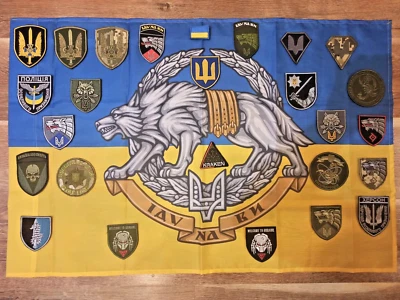 Ukraine war military flag Special Forces + 26 patches Ukrainian Special Forces - Image 1 of 3