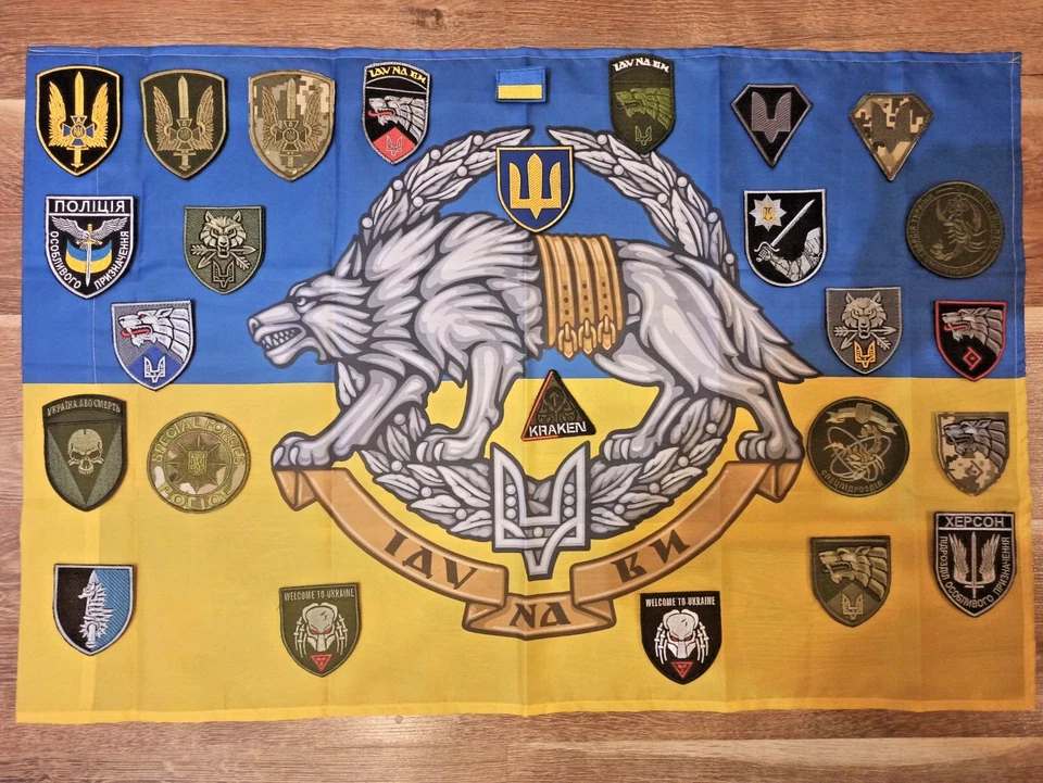 Ukraine war military flag Special Forces + 26 patches Ukrainian Special Forces - Image 1 of 3