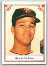 1983 ASA Juan Marichal #3 Juan Marichal NM+