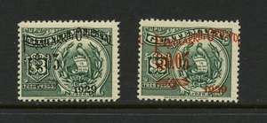 K862  Guatemala 1929  Eastern Railroad train SURCHARGED  2v.  MNH   - Picture 1 of 1
