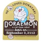 Doraemon [Sticker Die Cut Vinyl] Big Sticker/Dorayaki Fujiko F Fujio