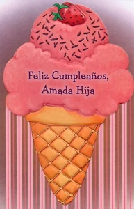 Spanish CUMPLEAÑOS BIRTHDAY Card FOR HIJA DAUGHTER — Popular Greetings +Envelope - Picture 1 of 4