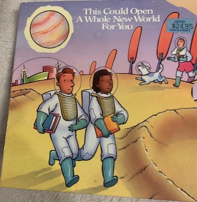 SILVER 90% PROOF HALF DOLLAR {Bill Of Rights Young Collector}  1993 West Point - Image 1 of 4