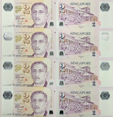 Singapore 2 Dollars 2006-2024 P 46g Polymer UNC Matching No. SET 4 pcs - Image 1 of 3