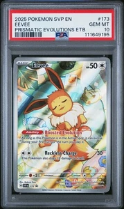 Eevee 2025 Pokemon Prismatic Evolutions SVP ETB Promo #173 PSA 10 GEM MINT - Picture 1 of 2