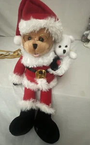 Vintage Pbc International Singing Bear a filo di Natale con orso polare - Foto 1 di 7