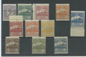 SAN MARINO 1903 CIFRA E VEDUTE 11V. 7 ** CENTRATO CERT. - Imagen 1 de 1