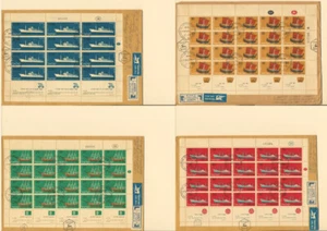 Israel Sc. 138 - 141 Israel’s Merchant Fleet 1958 Full Sheets FDC Used - Picture 1 of 9