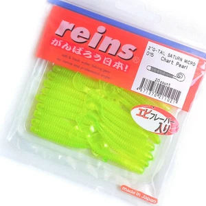 #015 REINS G-TAIL SATURN MICRO 2" Soft Scented Salty Rockfish Finesse Jig Lure - Picture 1 of 2