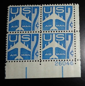 US Scott# C51 Jet Silhouette Plate Block of 4 Issued in 1958 MNH - Picture 1 of 2