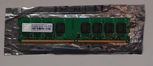 Vintage 2Gb Double Sided Transcend PC2 DDR2 667MHz Non-Parity DIMM Memory - 19 - Picture 1 of 5