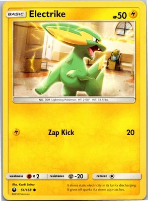 Electrike - SM - Celestial Storm 51/168 - Common - NM Pokémon TCG - Image 1 of 2