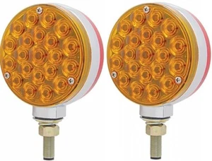 4" Round LED Popsicle Double Face Fender Pedestal Red/Amber Turn Signal 38103 - Picture 1 of 1