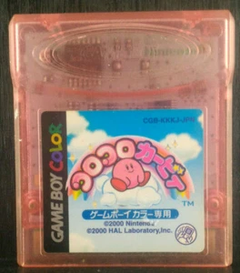 Kirby Tilt 'n' Tumble-Game Boy-1990-CGB-KKJ-JPN-Importación de Japón - Imagen 1 de 2