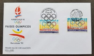 [SJ] France - Spain Joint Issue Olympic Games 1992 Sport (joint FDC) *dual PMK - Image 1 of 4