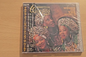 Mahotella Queens - Women Of The World CD (1993) Japanese Obi (QTCY-1058). NEW. - Picture 1 of 2