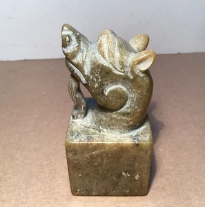 Hand Carved Hard Stone Light Green Foo Dog Seal Stamp Signet - Picture 1 of 8