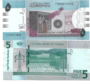 BILLETE DE 5 LIBRAS 2015 - Imagen 1 de 1